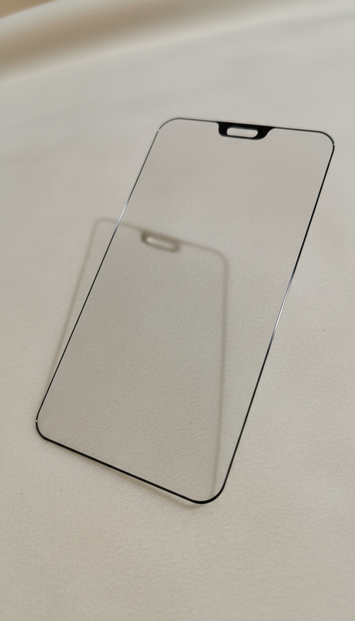 Protection Ecran Verre Trempe iPhone